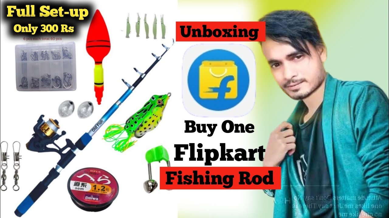 fishing rod 210 online shopping flipkart | Old Fish fishing rod unboxing Hindi
