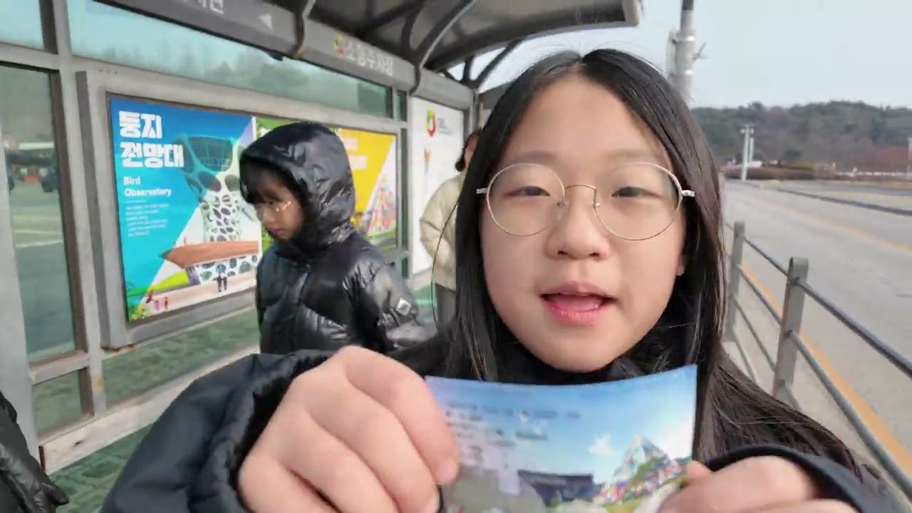 260118 안면도 리솜 겨울여행 with 재우네