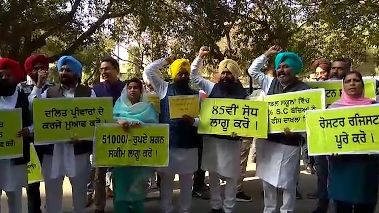 Chandigarh: AAP and SAD MLAs protest outside Vidhan Sabha before the starting of session
