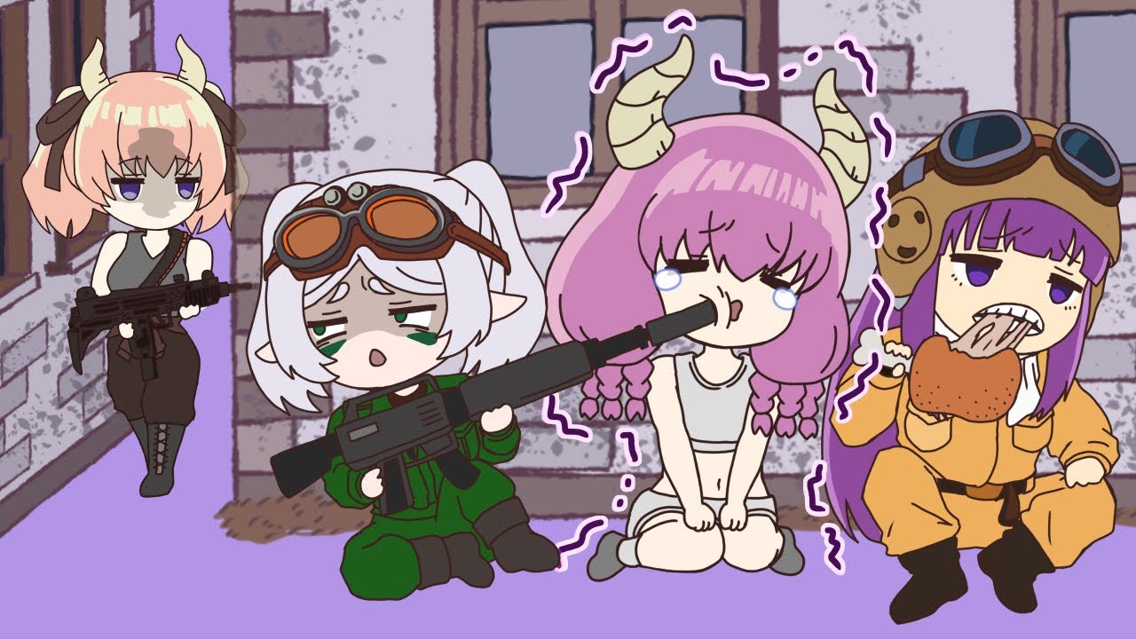 PUBG × FRIEREN