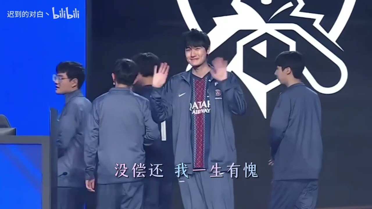 369個人單曲《年少有為》 多年後,白家浩還是會想到咖哥伏案痛哭的那個下午