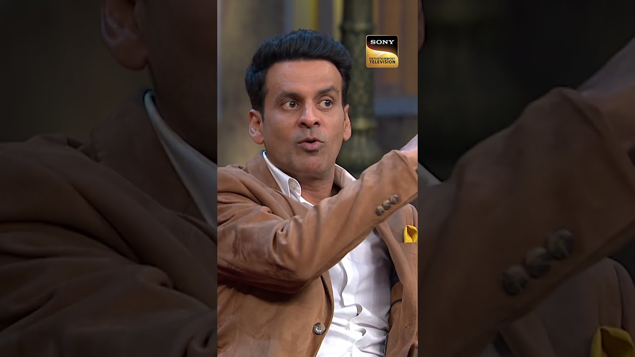 Manoj Bajpayee & Amitabh Bachchan's Fun Incident |The Kapil Sharma Show | #tkss #comedy #kapilsharma