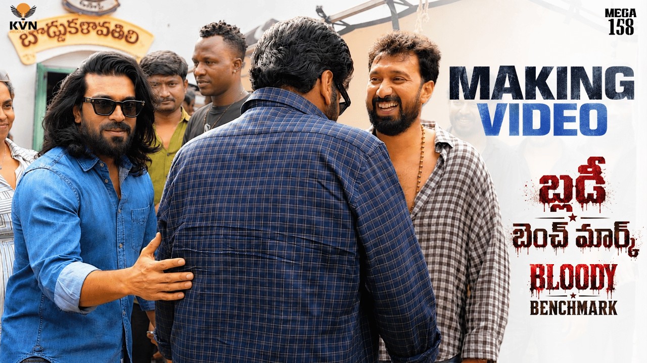 #Mega158 - Making Video | Ram Charan Funny Conversation With Bobby Kolli | Chiranjeevi | ThamanS