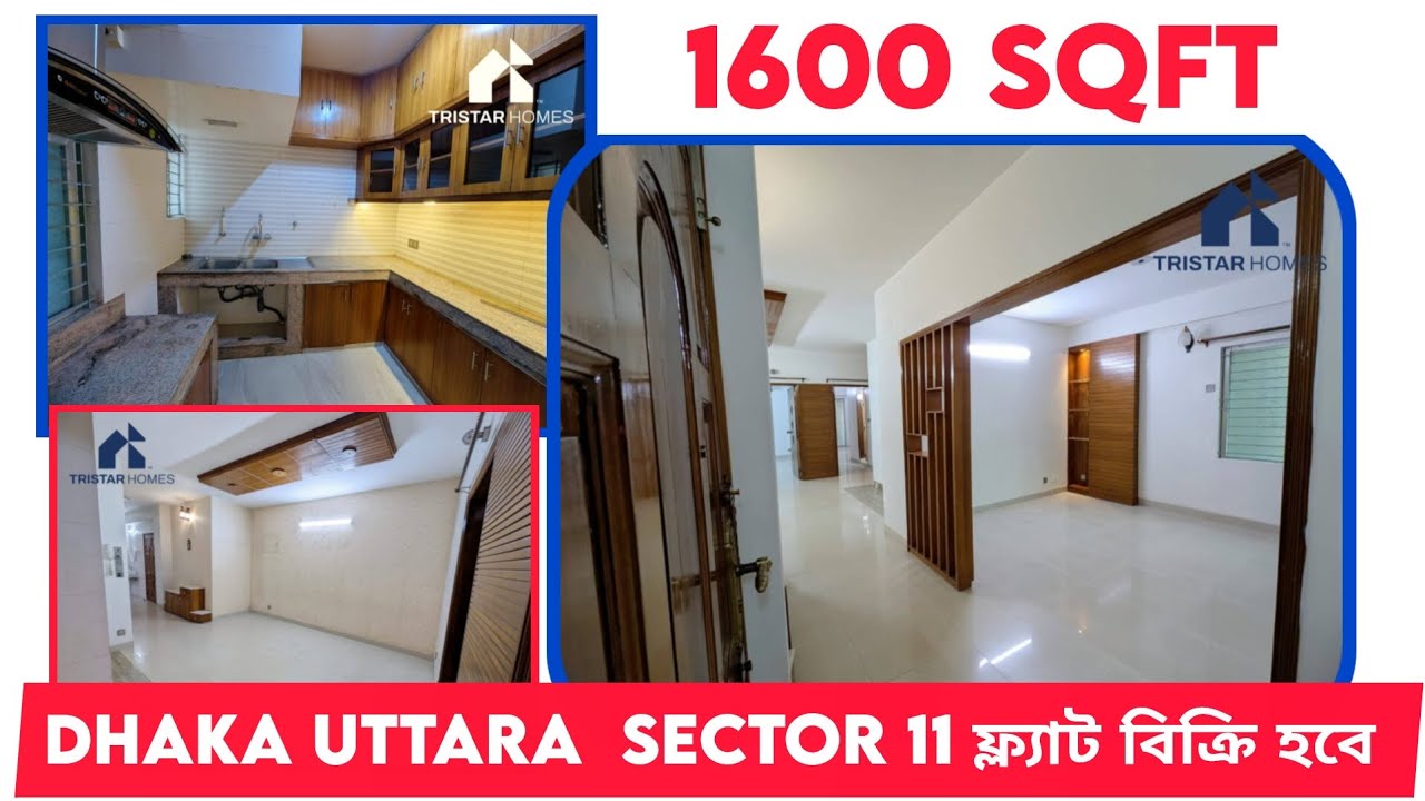 Flat sale Dhaka Uttara sector 11! Apartment price in Dhaka #flat #apartment