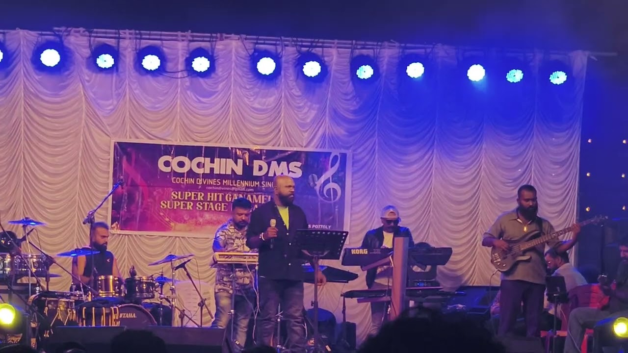 മാനേ, അയ്യാൾ കഥ എഴുതുക ആണ് സിങ്ങർ അഭിലാഷ് ചെങ്ങനാശ്ശേരി #ganamela #stageshow#starsinger  #musicshow 