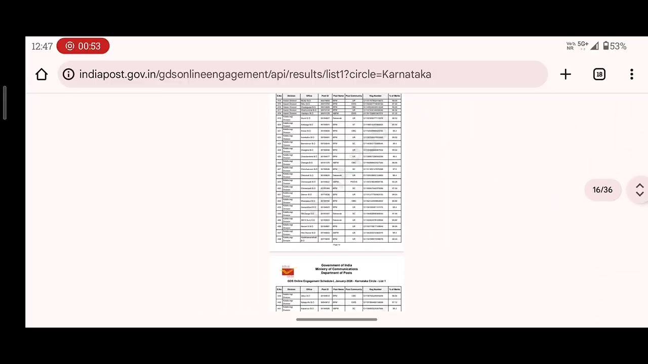 POST OFFICE GDS FIST MERIT LIST checkdestructionboxlink  