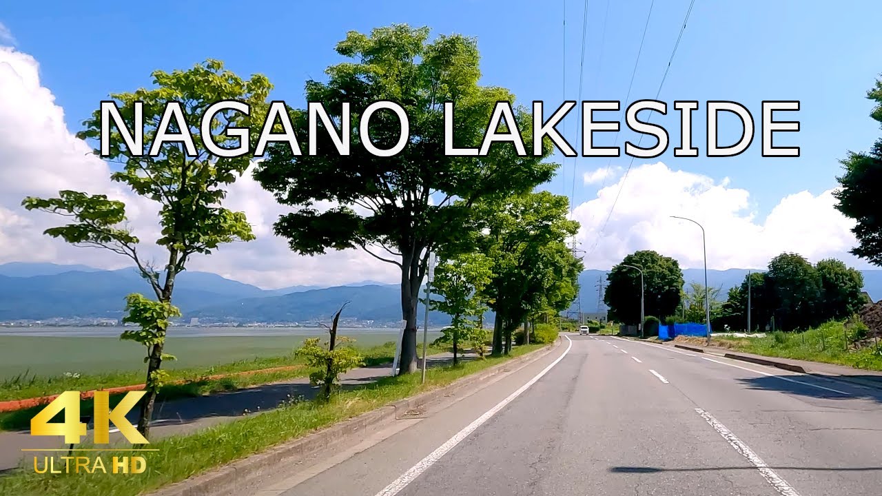 【長野ドライブ】Lakeside Driving - Suwa, Nagano Prefecture - 4K