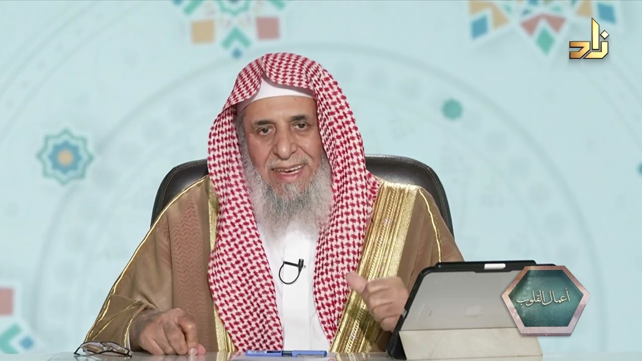 أمور كان يحبه النبي ﷺ  || برنامج أعمال القلوب || أ. د. عبدالله عمر سليمان الدميجي || الحلقة 01