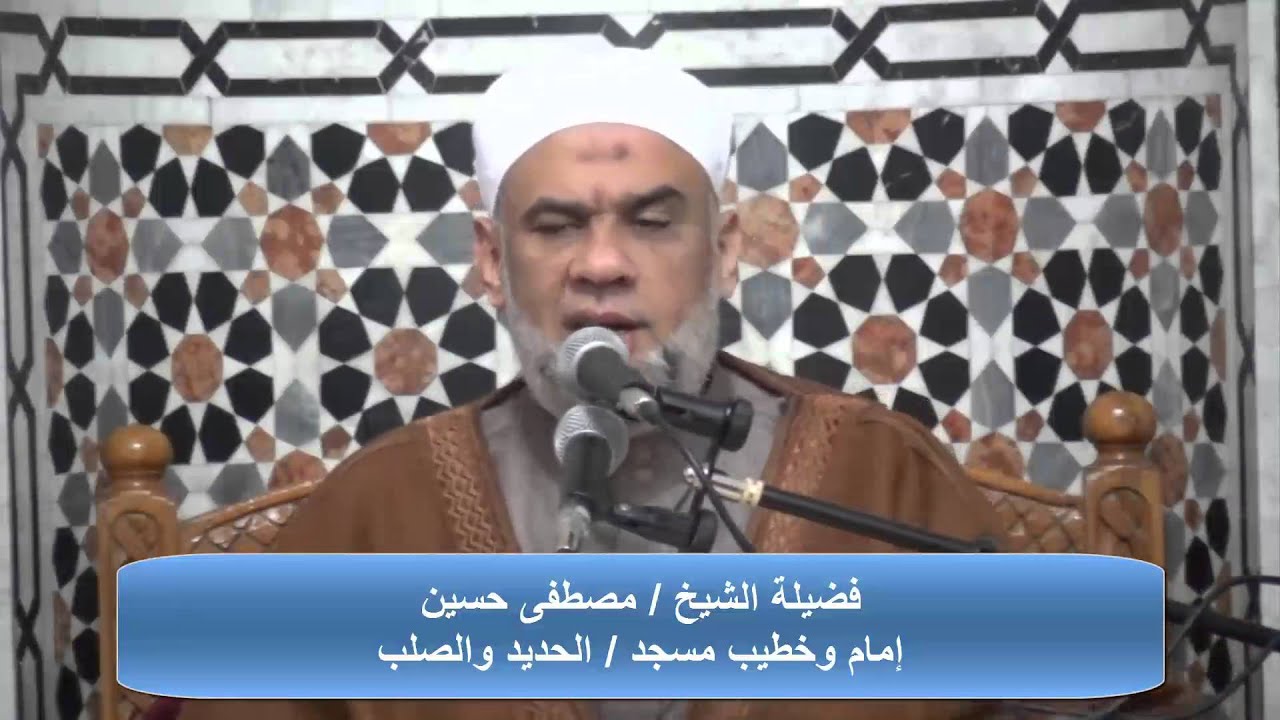 29 تفسير سورة النساء الآيات من (148:162)فضيلة الشيخ / مصطفى حسين