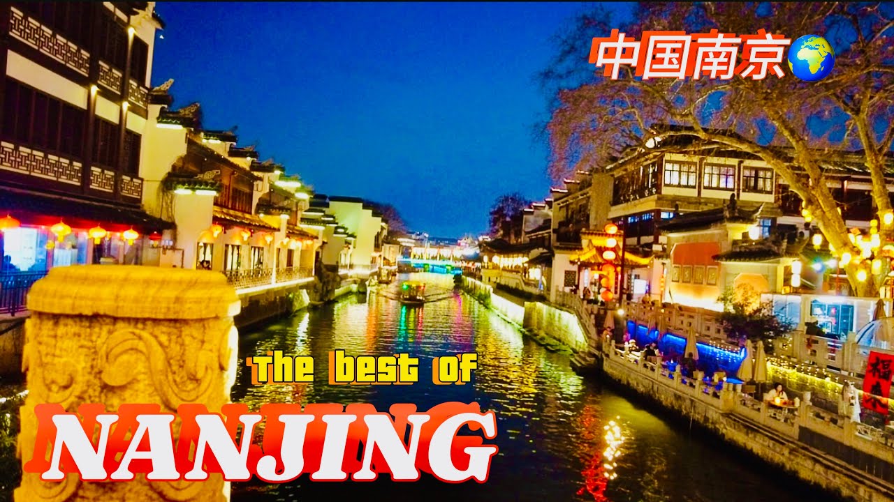 Unlocking China’s Best-Kept Secrets - Nanjing. A Cultural Odyssey Beyond Expectations 南京：一个能带给你惊喜的城市