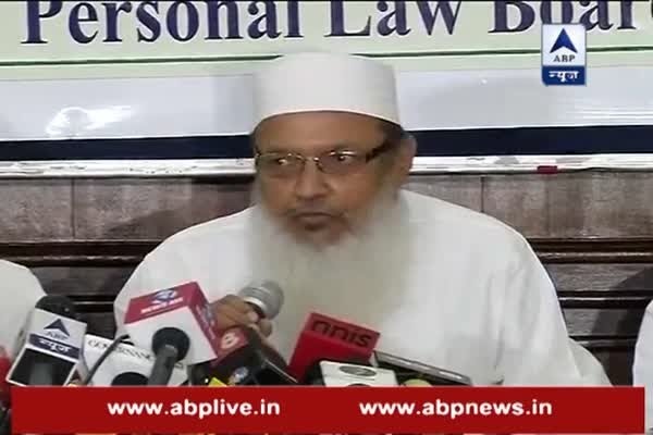 Uniform Civil Code 'not good for nation', says Muslim Law Board over triple talaq