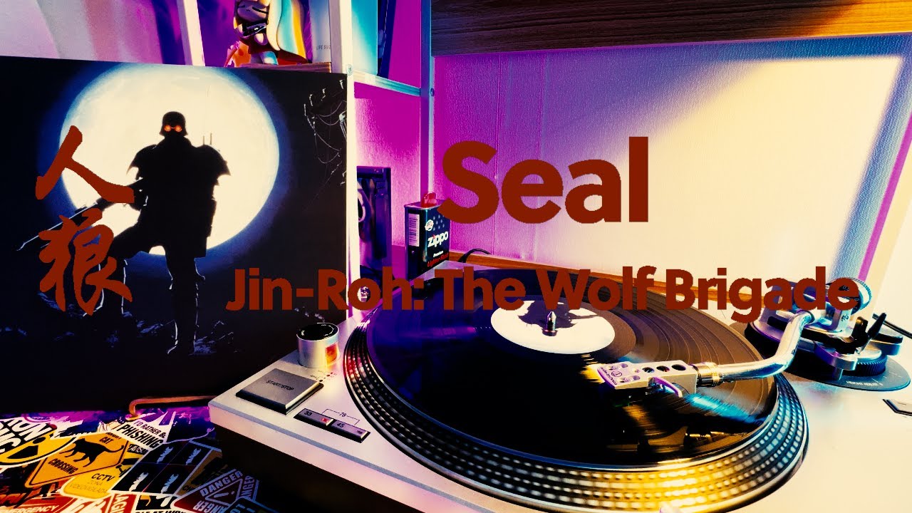 Seal /Jin​-​Roh: The Wolf Brigade(인랑OST)  vinyl (4K)