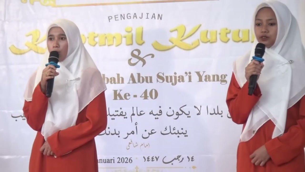 Nadhom Al - Maqsud | KHOTMIL KUTUB PONPES DARUL IHSAN Purwodadi Adiluwih Pringsewu