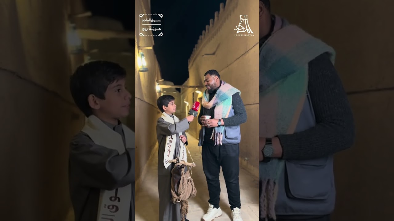 يقولون الأولين | الحلقة الرابعة