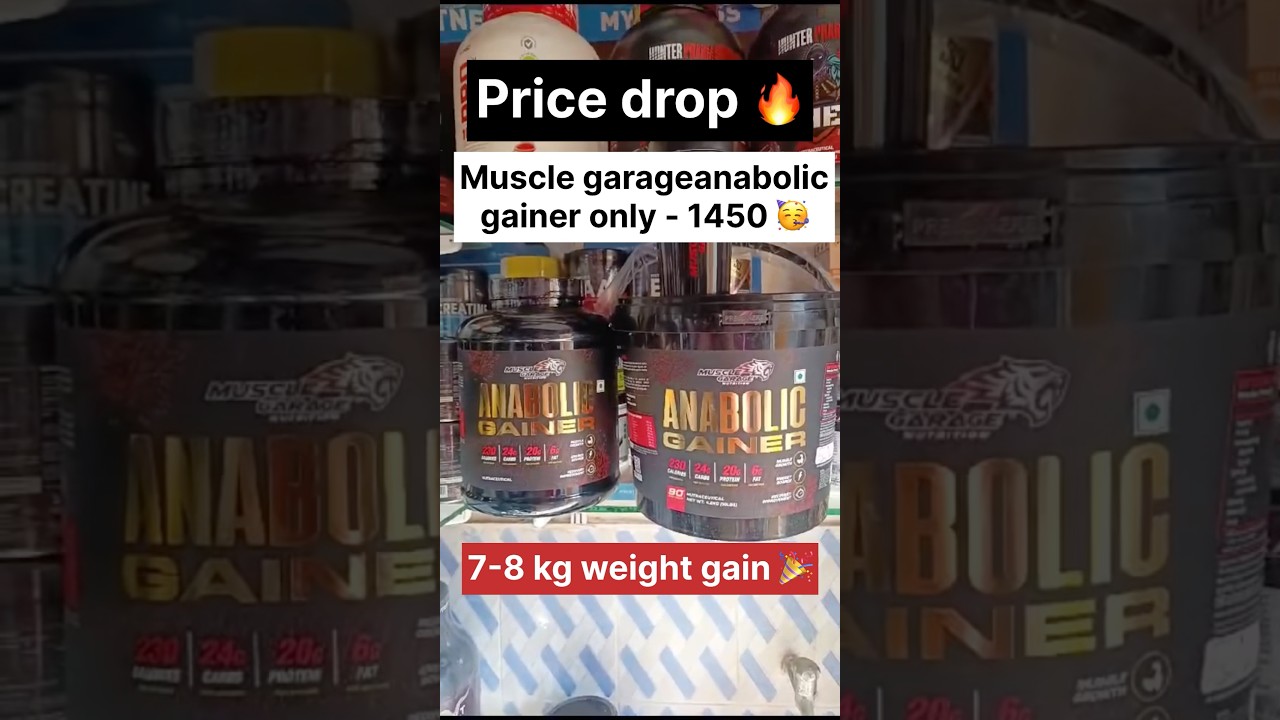 Muscle garage anabolic mass gainer reviews 🔥|top 5 mass gainer |muscle garage |us supplements sale