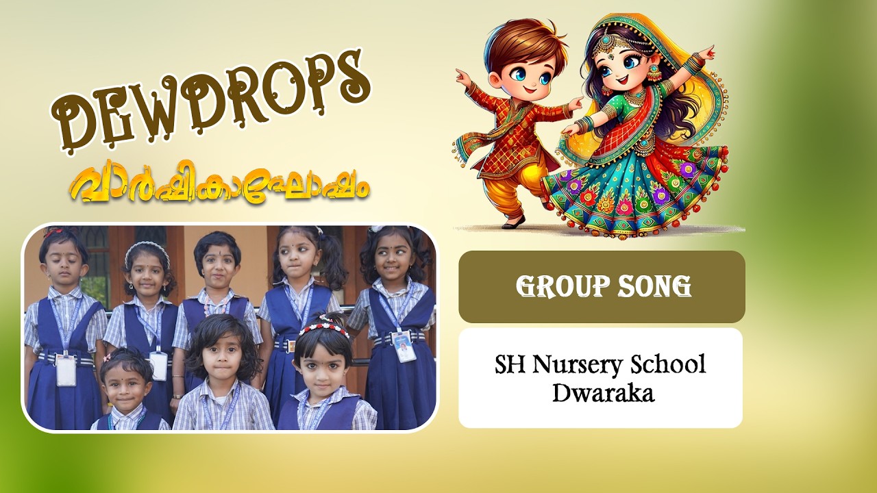 Group Song I Dew Drops 2K26 I SH Nursery School I Dwaraka I Annual Day Celebrations