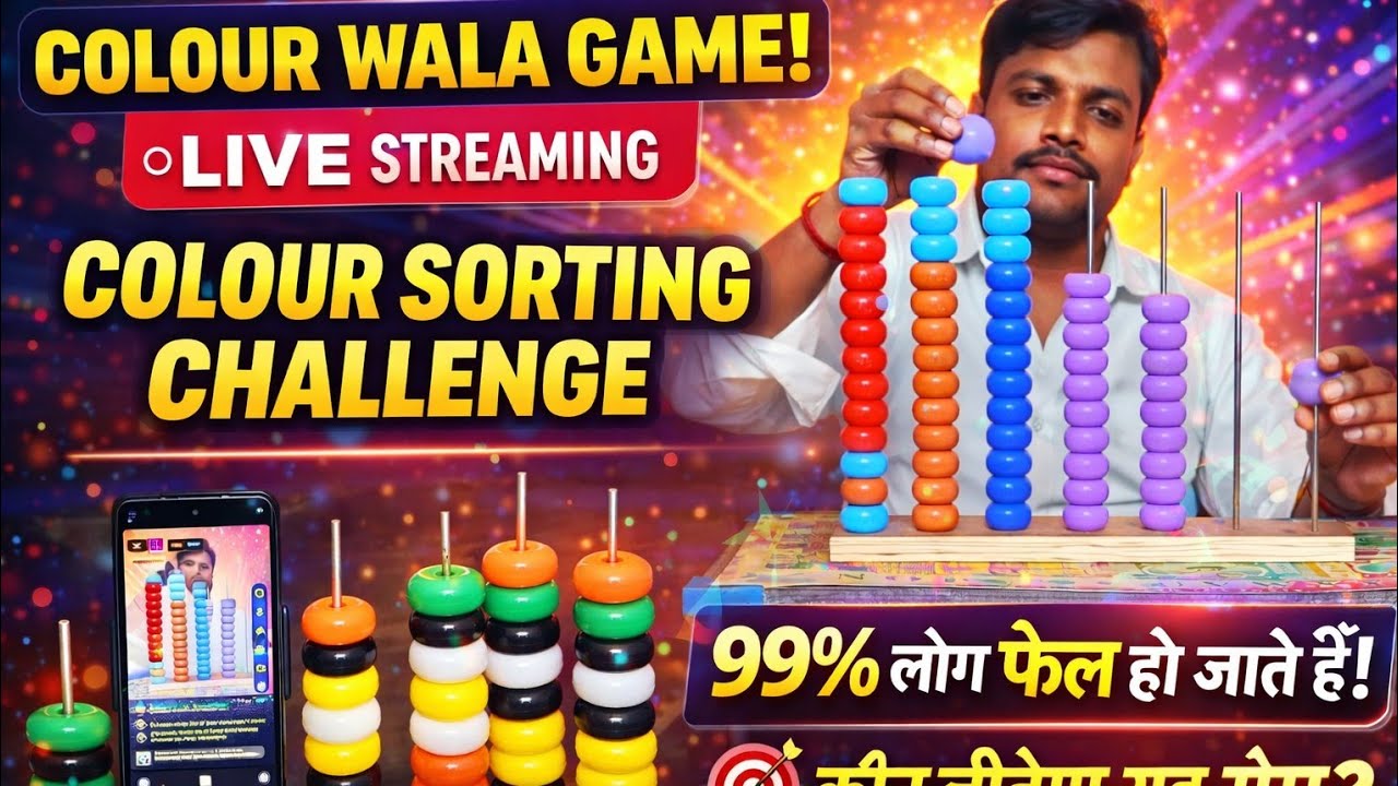 teddyup22 is live & puzzle game 🎯🎯🎯🎯