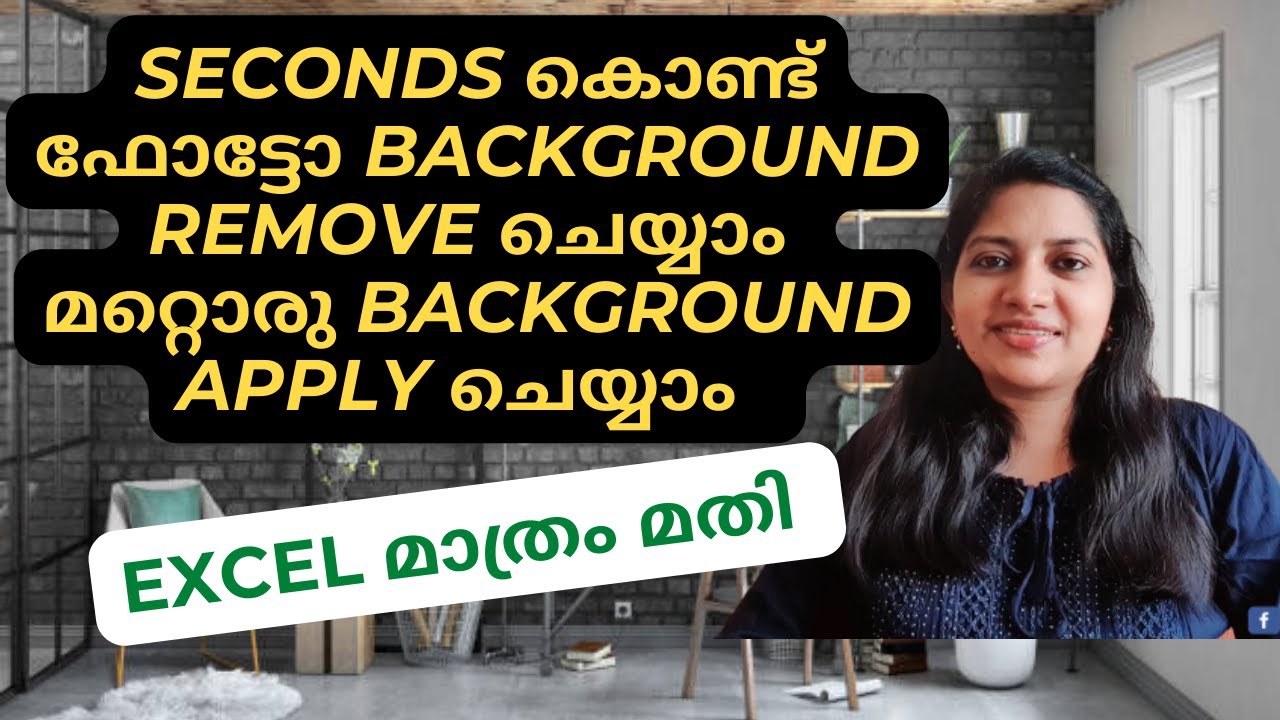 Use Excel to Remove Picture Background & applying your Favourite Background|Excel Malayalam Tutorial