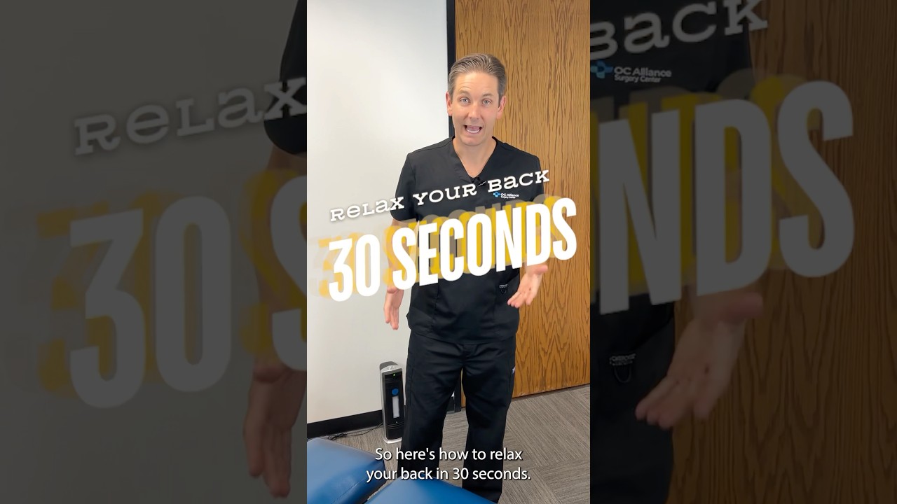 Relax your back in 30 seconds. 
