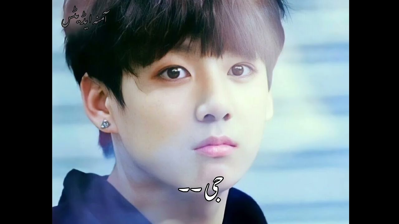 MALAL TAEKOOK FF PART 48 || HATES TURN INTO LOVE| REVENGE BASED| VILLIAN ARE NOT BORN THEY ARE MADE 