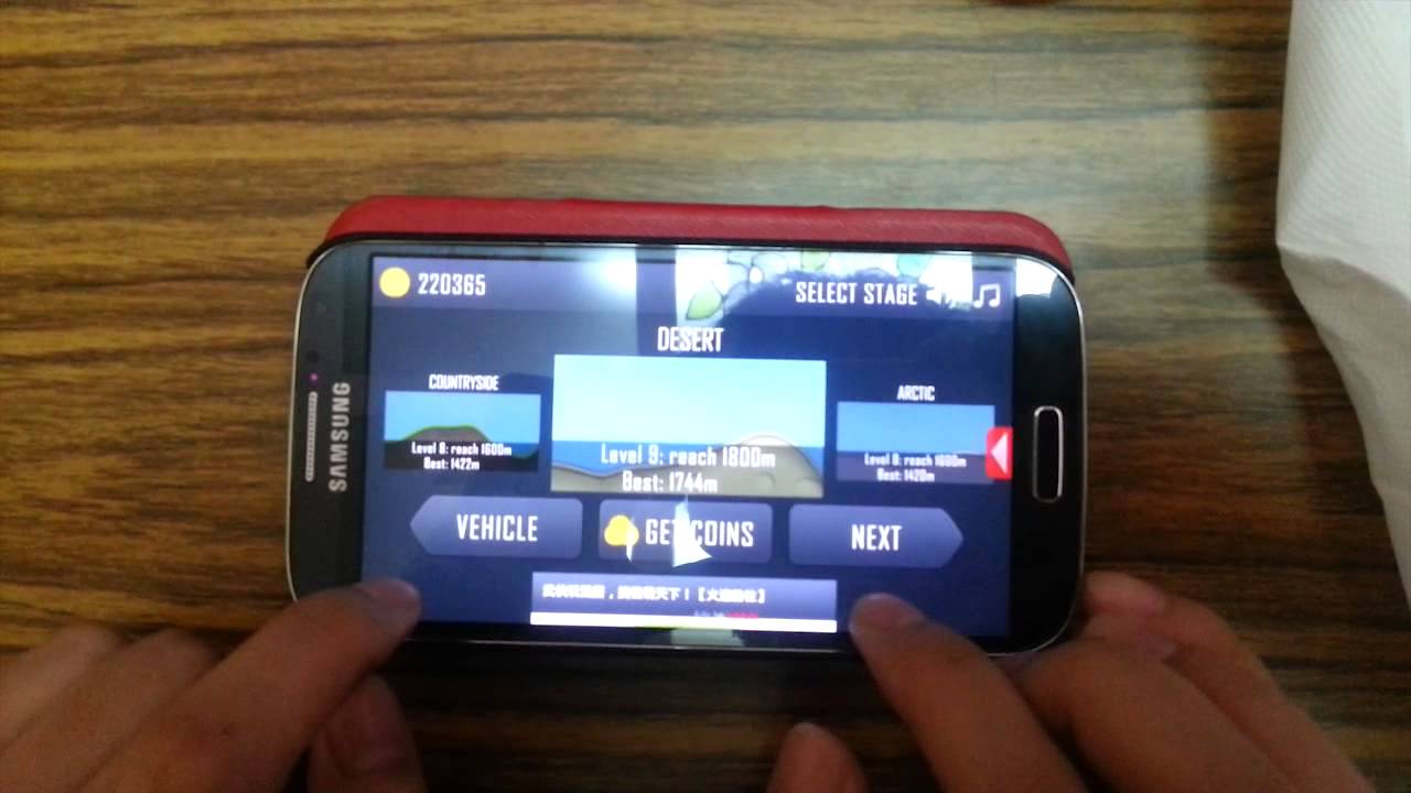 白龍與白目遊戲實況 手機APP遊戲-Hill Climb Racing