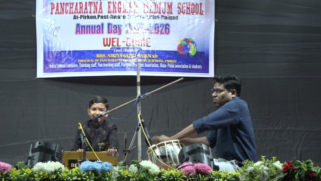 7th Std Stdent song naam vithobache