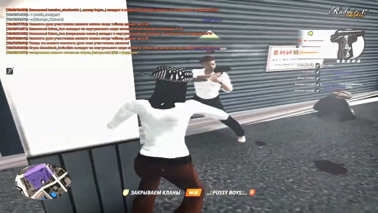 пусть будет #fragmovie radmir