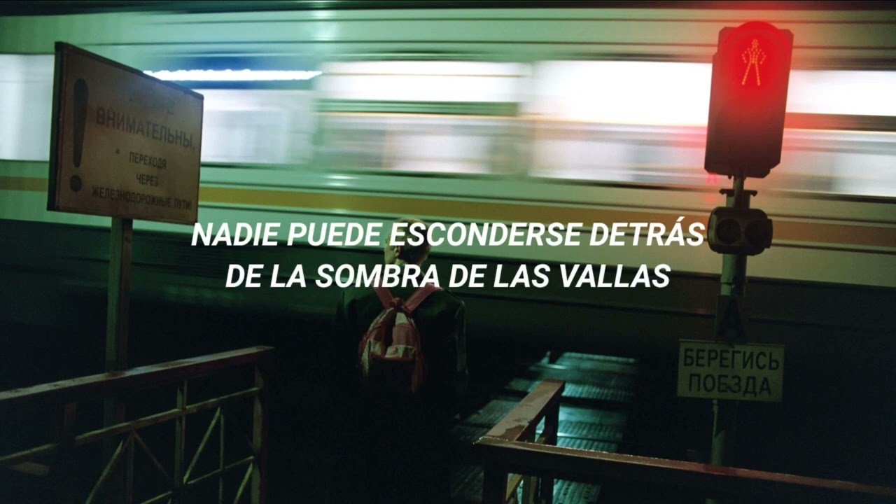 Ploho - У бога есть ад // Sub. español