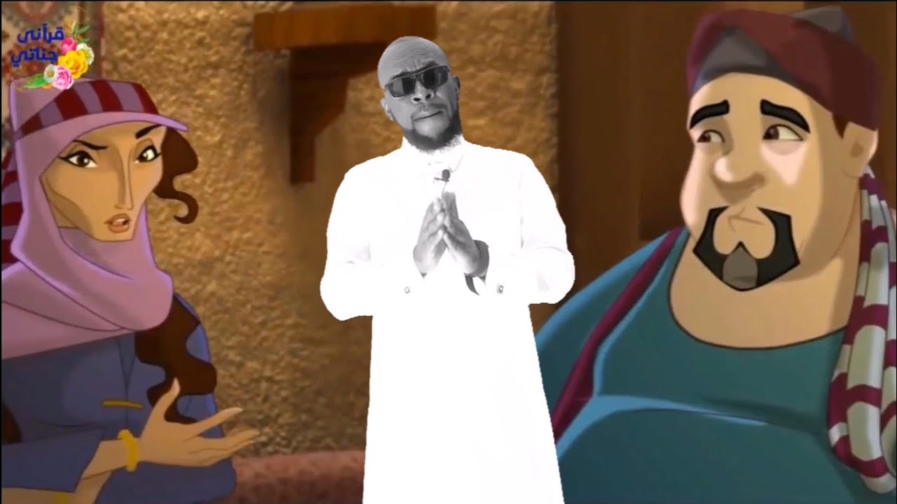 (Episode2023)Elle a demandé le divorce au prophète hauka son mari ne pouvait pa la satisfaire au lit