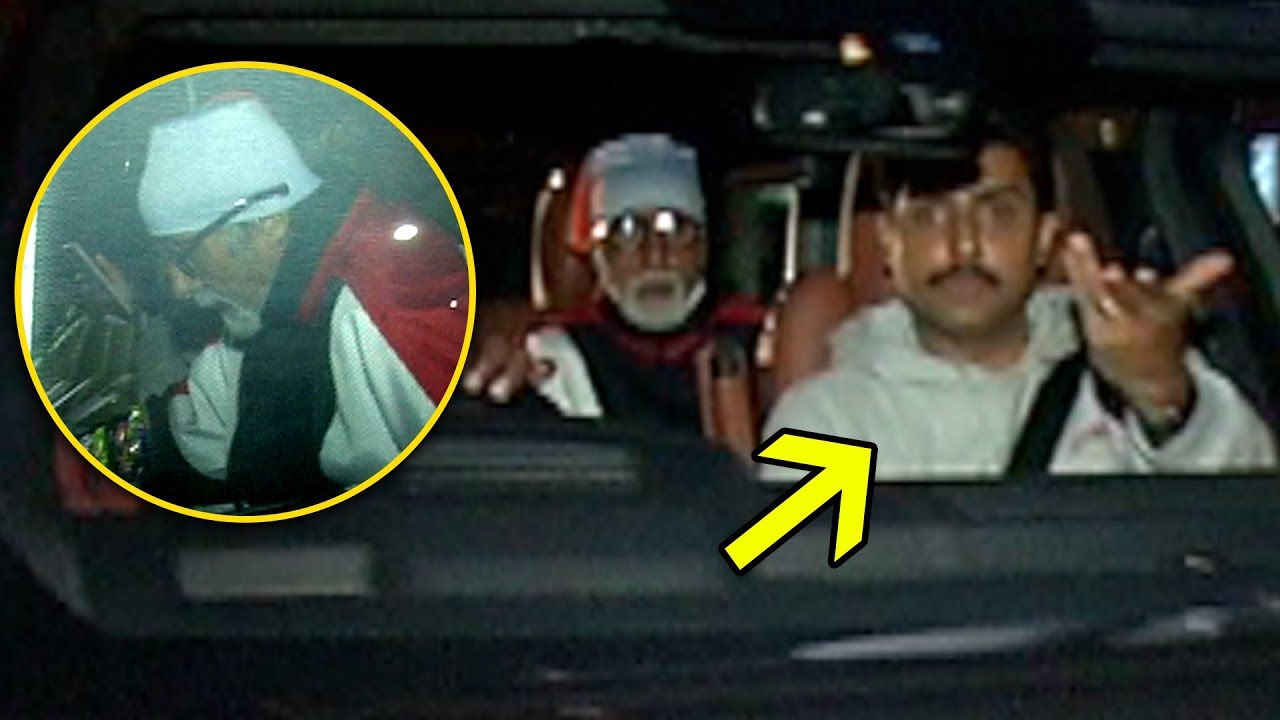 Amitabh Bachchan DISCHARGED From Hospital, Abhishek Bachchan Gets ANGRY On Media