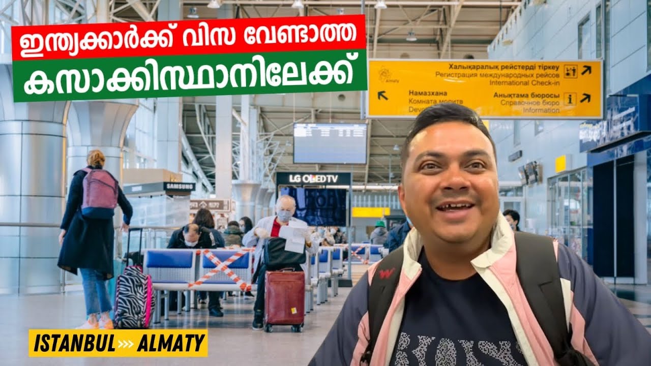 EP #25 🇹🇷 Istanbul to Almaty (Kazakhstan) on Air Astana & World's Best Airport?