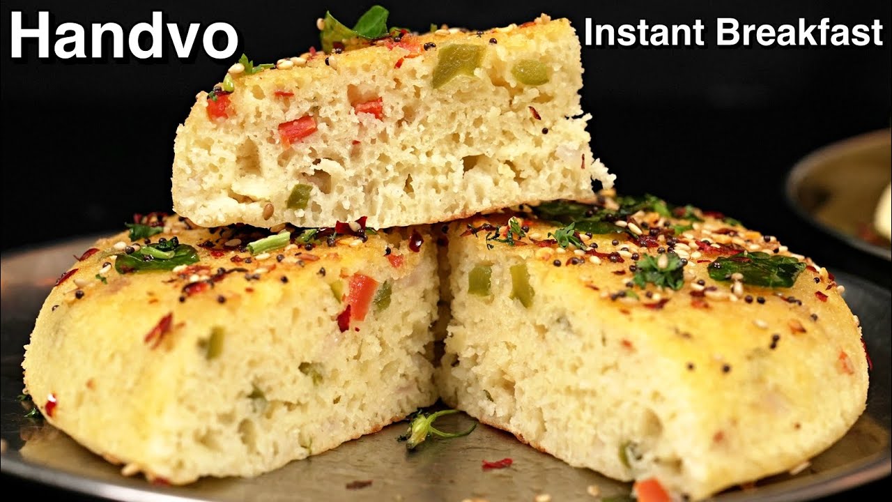 Gujarati Vegetable Rawa Handvo - Instant Suji Breakfast Recipe | How To Make Handvo at Home