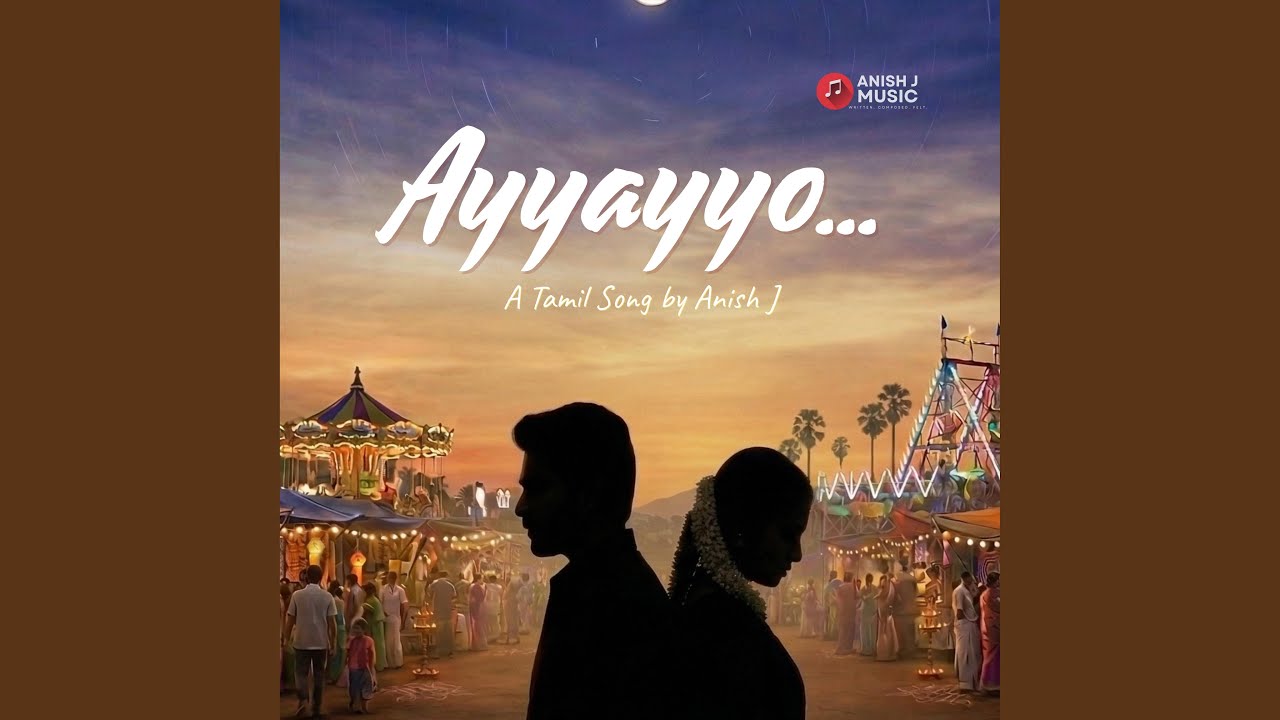Ayyayyo...