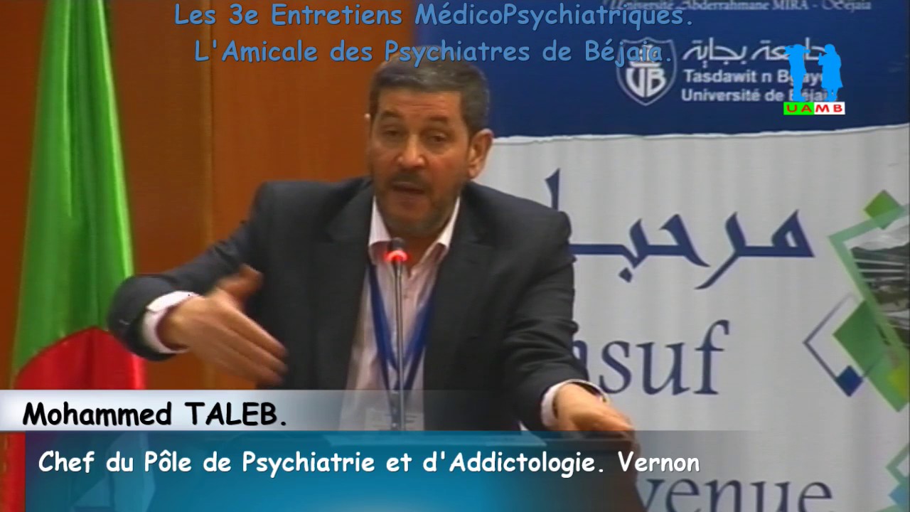 D&eacute;bat autour de la conf&eacute;rence du Dr Dr TALEB Mohammed