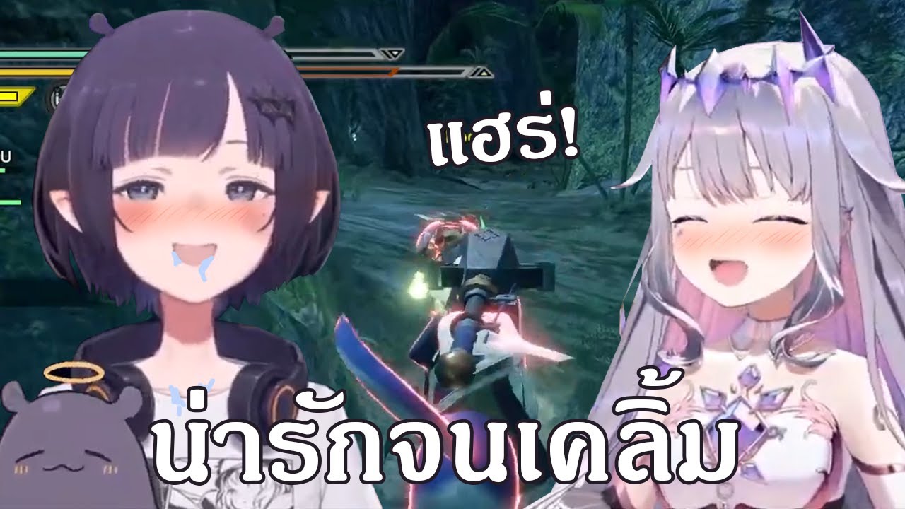 Ina lost to Cutest Rawr Strike from Bijou【Hololive 】