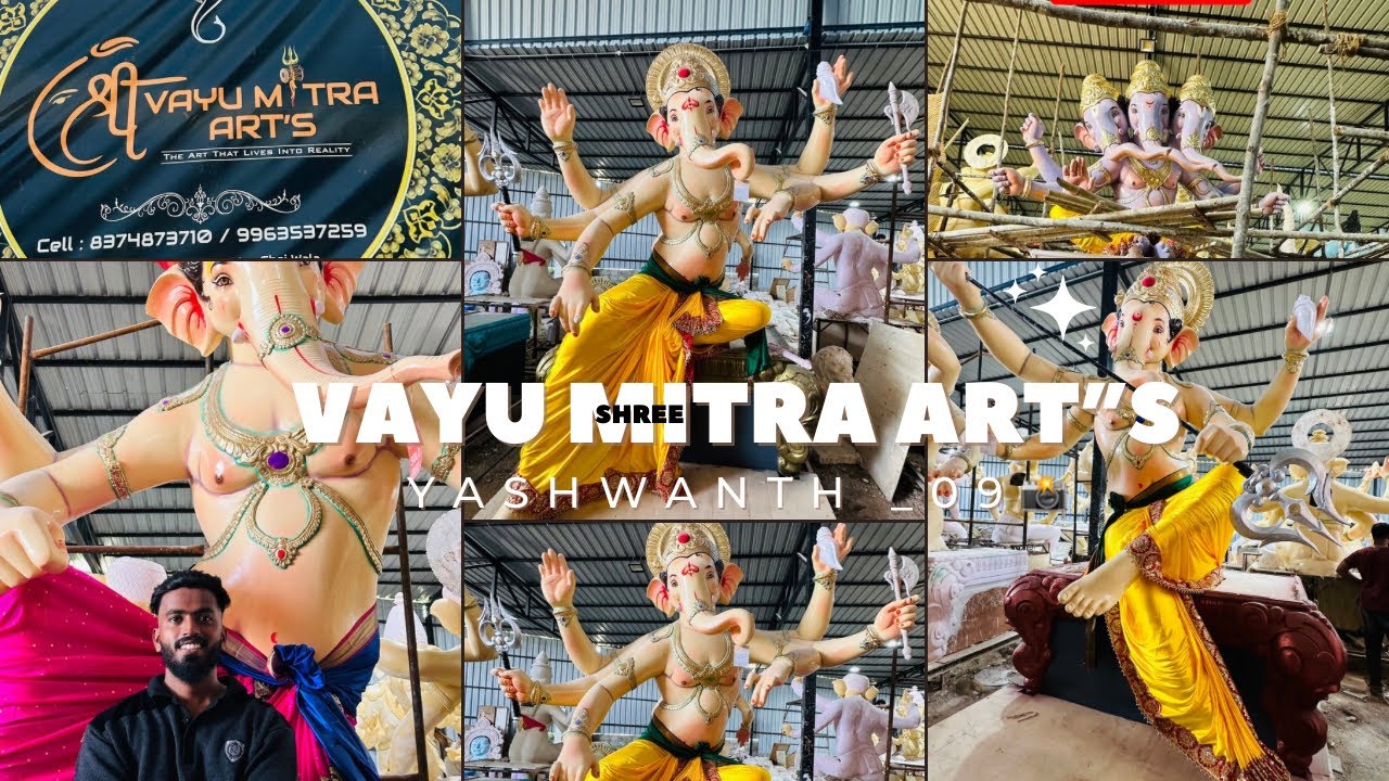 श्री VAYU MITRA ART