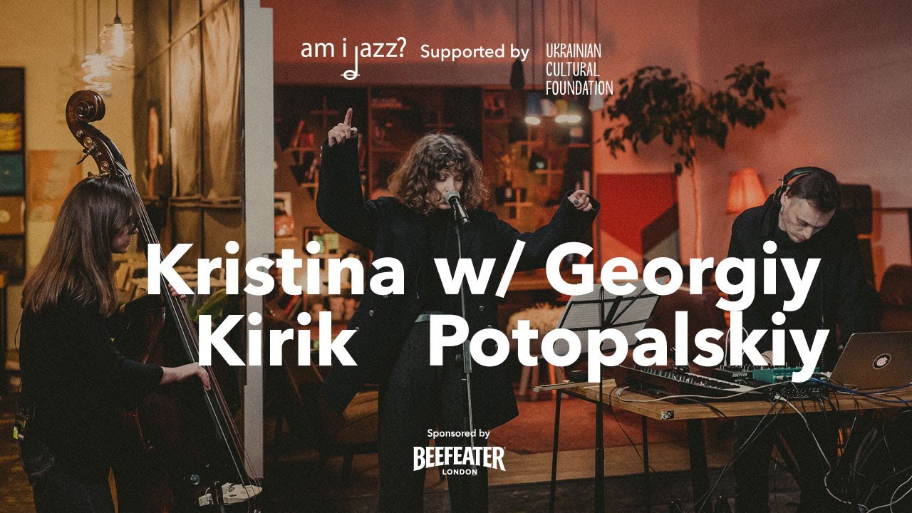 Am I Jazz? INWARD — Georgiy Potopalskiy w/ Kristina Kirik