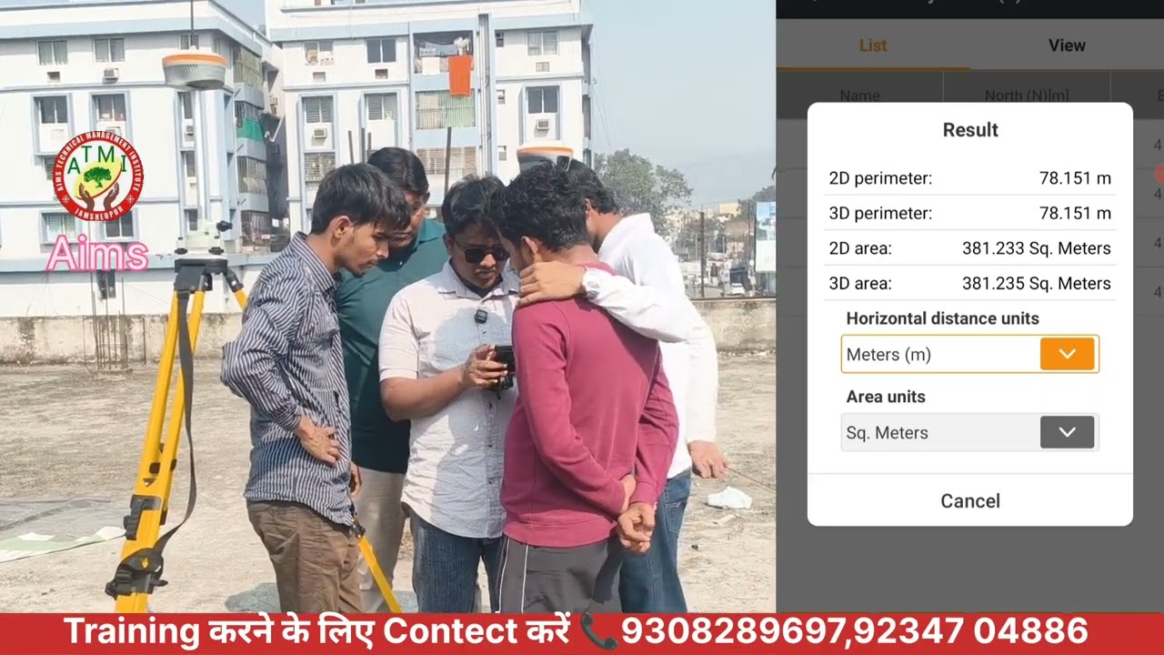DGPS Survey से Area कैसे निकाल ते हैं। live Land Surveying Training @Bihar, Odisha,| Aims Surveying