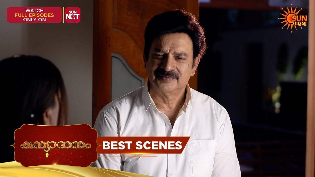 Kanyadanam - Best Scenes | 19 Mar 2026 | Malayalam Serial | Sun Surya