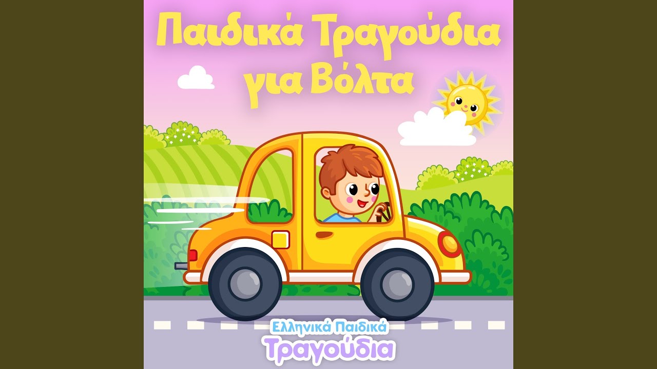 Τυρί τυράκι