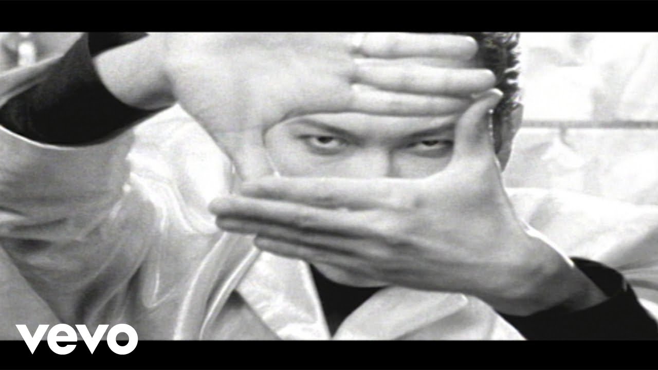 布袋寅泰 / HOTEI - 「SERIOUS?」