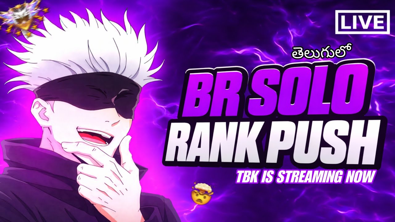BR SOLO RANK PUSH || తెలుగులో || FREE FIRE TELUGU ||