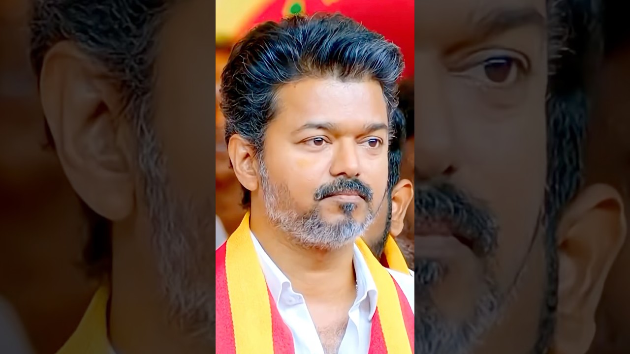 CM Thalapathy Vijay Oath Ceremony 🔥 #vijaythalapathy #tvk #thalapathyvijay #viral