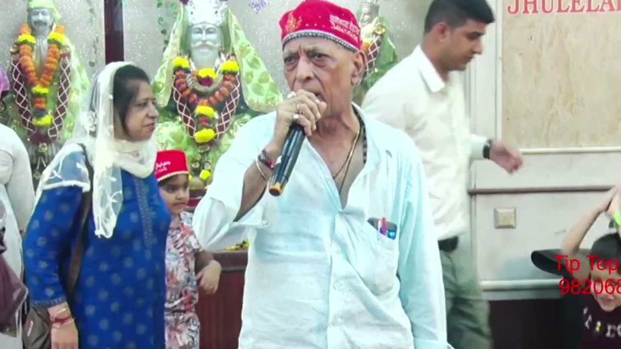 Muhinji Dil Deh Thi Sajanan Khe Duaun | Bhagat Manohar Jeswani | New Sindhi Kalams | Thane