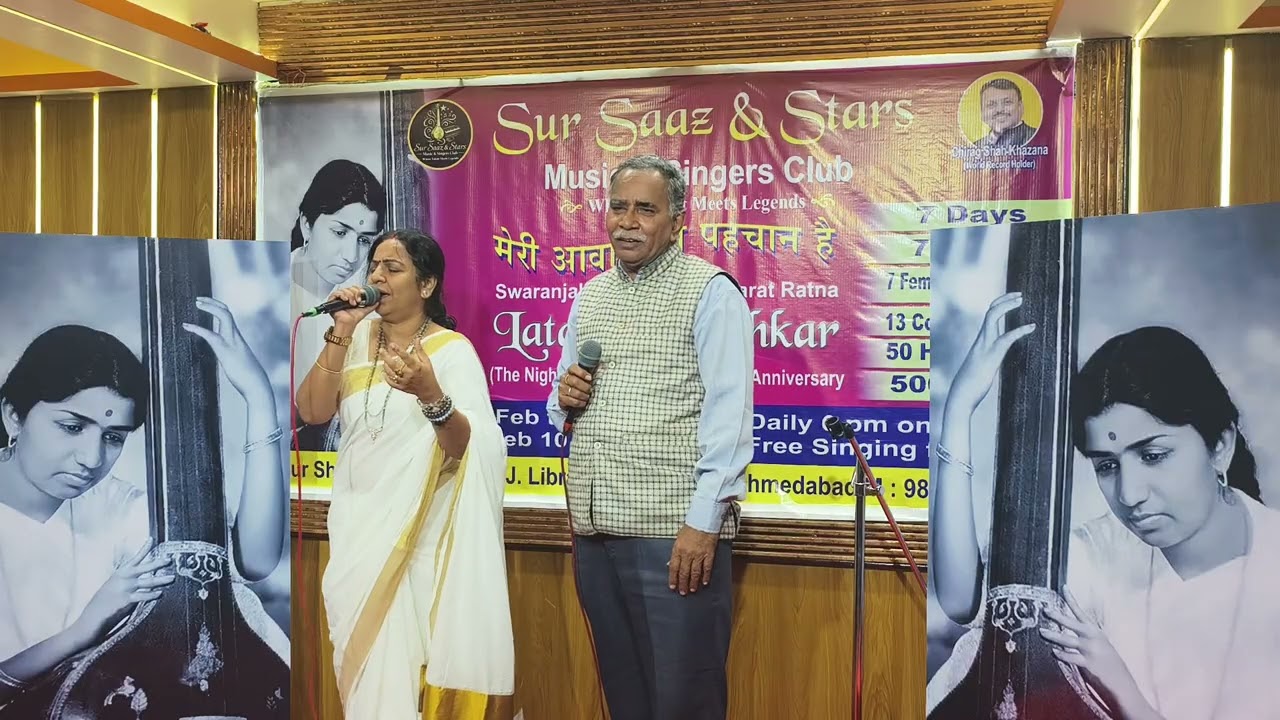 Ye dil tim bin kahi lagta nthi with mili ji