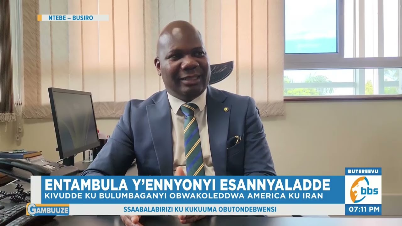 Entambula y’Ennyonyi Esannyaladde, Kivudde ku Bulumbaganyi Obwakoleddwa America ku Iran. #Gambuuze