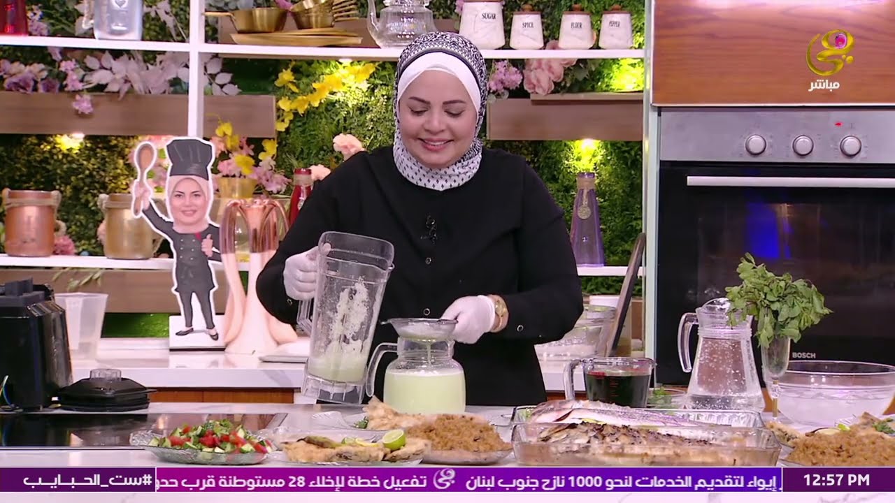 العصير المنعش الخطير بالليمون على طريقة الشيف هالة فهمي