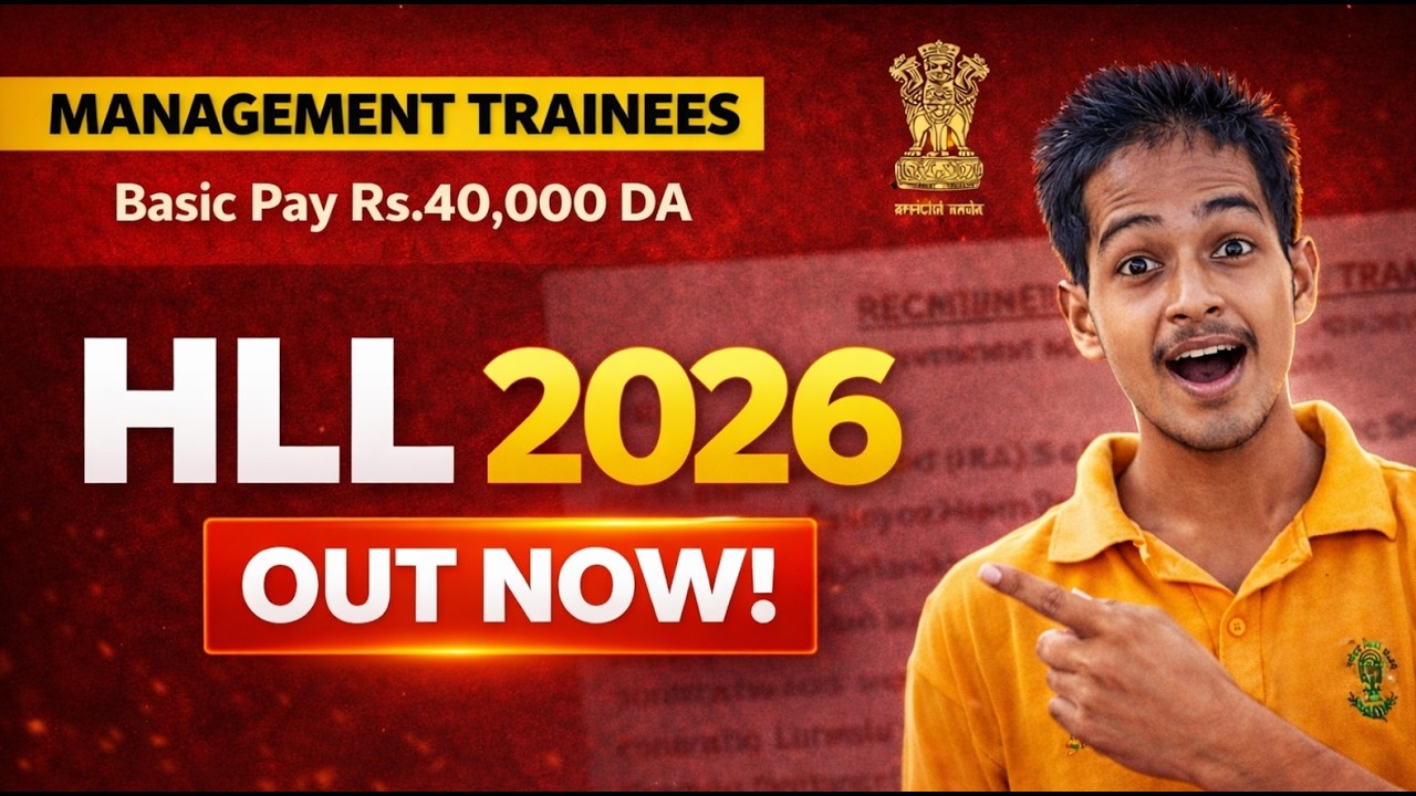 HLL Lifecare Limited Recruitment 2026 | Management Trainees | ₹40,000 Basic Pay 💼