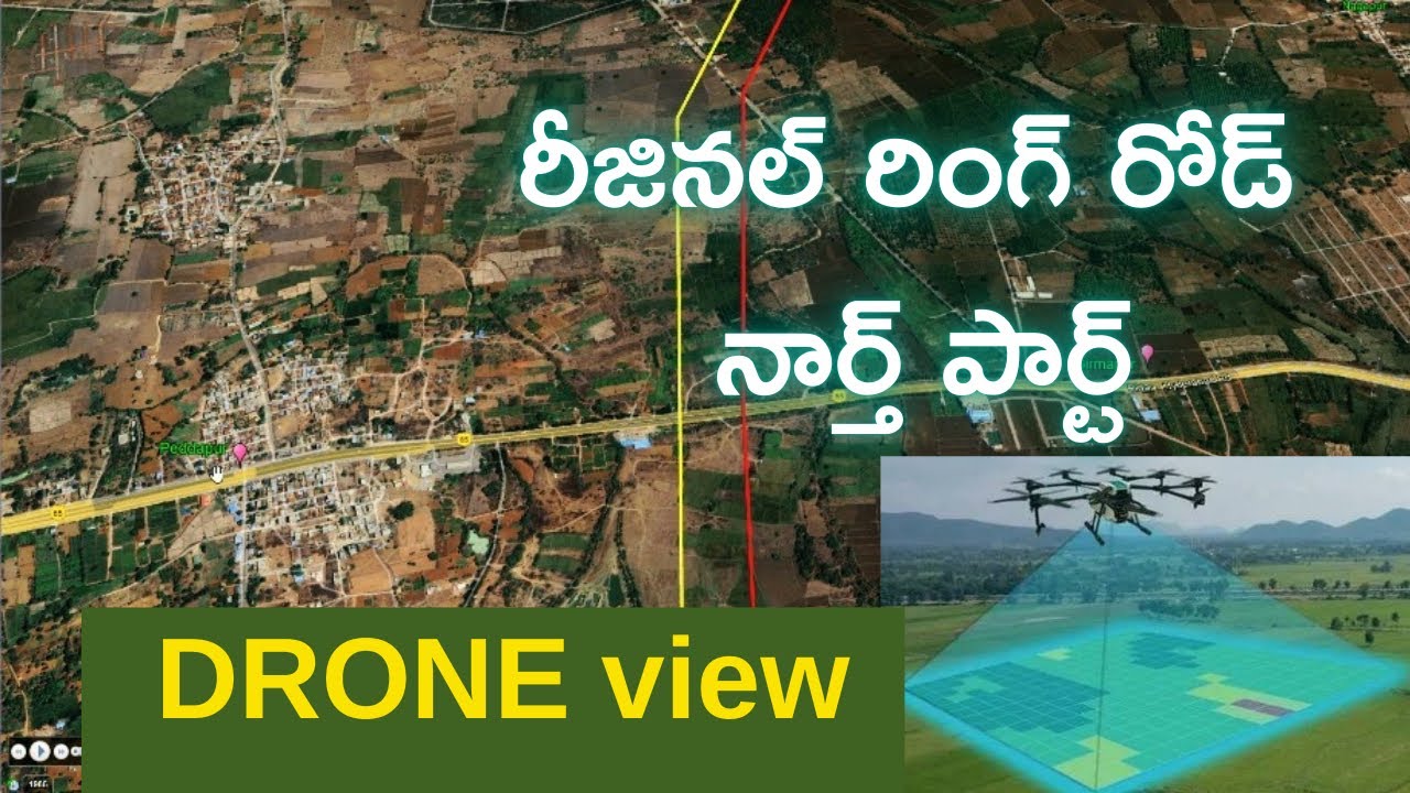 రీజినల్ రింగ్ రోడ్ నార్త్ పార్ట / DRONE view / #rrrroad #realestate #hyderabad #telangana #futurcity