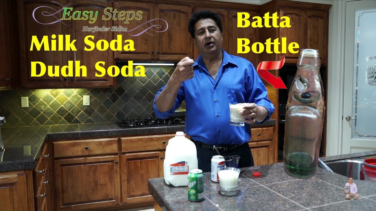 Refreshing Drink | How Many of Us Remember This Drink?